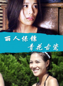 明日方舟：活动玩法解析与攻略